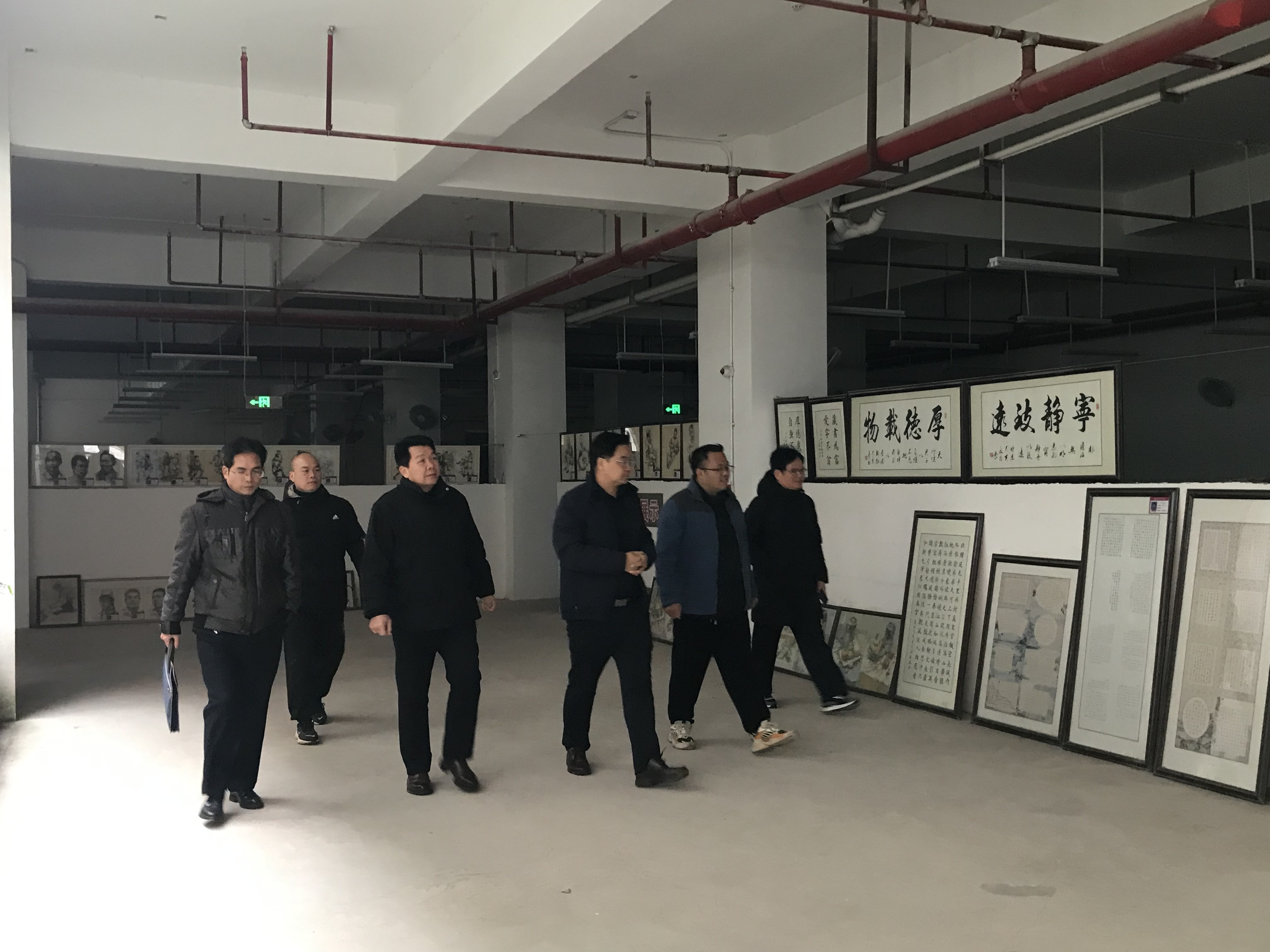 教育局成就办领导莅临我校指导工作 丨 星空体育综合登录入口(中国)官方网站